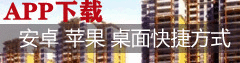 APP下載.手機(jī)設(shè)置